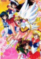 /album/sailor-moon/inner-1-jpg/